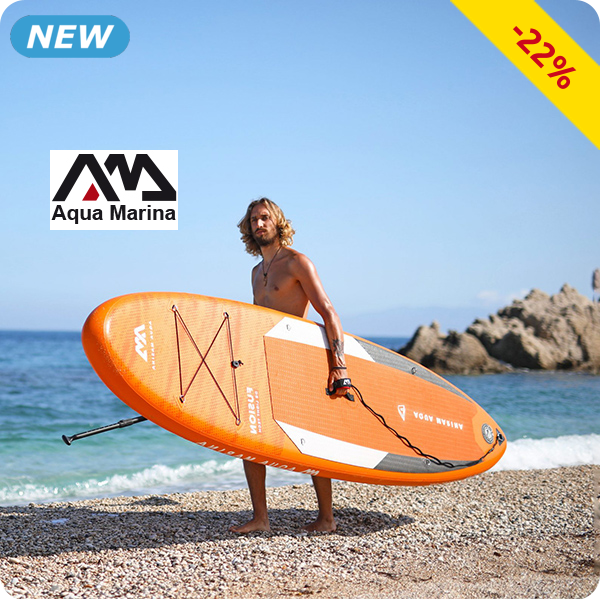 Paddelbrett SUP «Fusion», 330 cm, orange
