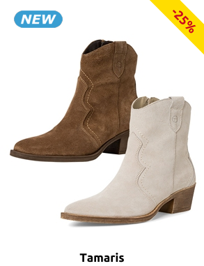 Tamaris Wildleder-Stiefeletten, beige