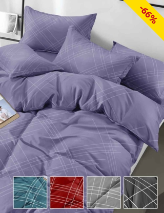 Duvetbezug «Lina» 160 x 210 cm + Pfulmenbezug 65 x 100 cm, lila