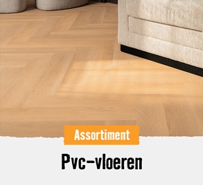 PVC vloeren | HORNBACH