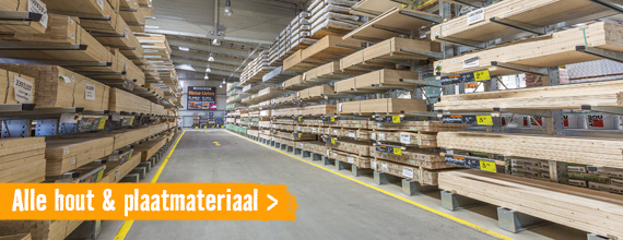 Hout & plaatmateriaal l HORNBACH 