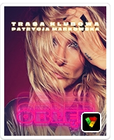 Patrycja Markowska - OBŁĘD NA BIS