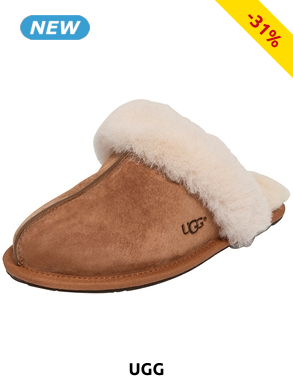UGG Pantoffeln «Scuffette», braun
