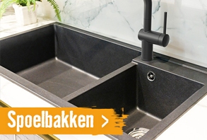 Spoelbakken | HORNBACH