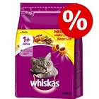 20% korting! Whiskas droogvoer