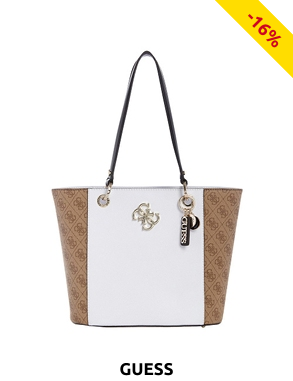 Guess Tote Bag «Noelle», weiss/braun