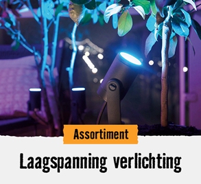 Laagspanning tuinverlichting | HORNBACH