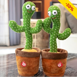 Tanzender Kaktus mit Leuchtfunktion