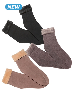 Socken, 3er-Pack, khaki + schwarz + braun