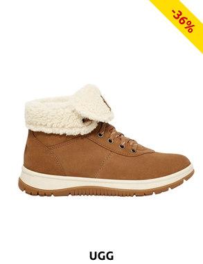 UGG Stiefeletten aus Wildleder, braun