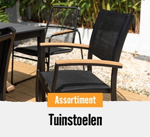 Tuinstoelen | HORNBACH