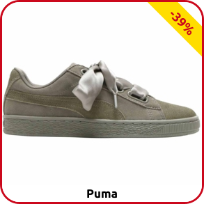 Sneakers Puma «Heart Pebble», kaki