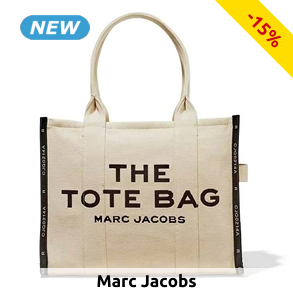 MARC JACOBS Handtasche aus Jacquard, beige