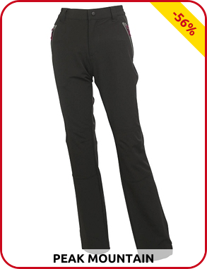 Peak Mountain Damen-Trekkinghose «Anca/XG», grau