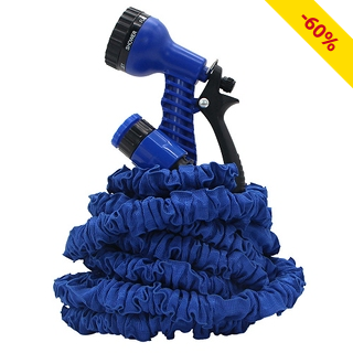 Gartenschlauch Double 22,5 m, Latex