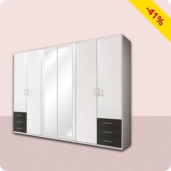 Kleiderschrank 5 Türen, B 225 x H 208 x T 58 cm