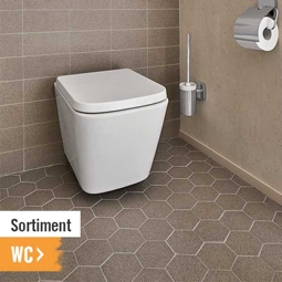 WC im HORNBACH Onlineshop