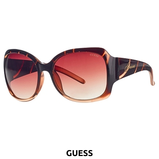 GUESS Sonnenbrille, braun mit Logodetails