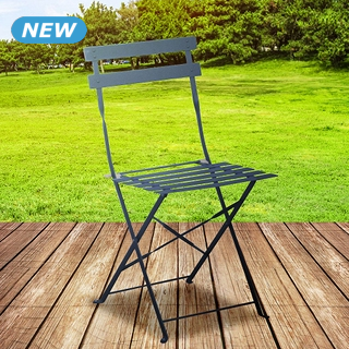 Faltbarer Stuhl «Cuba», 41 x 80 x 46 cm, blau