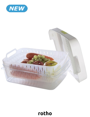 Rotho Dynamic Box, 6,4 l