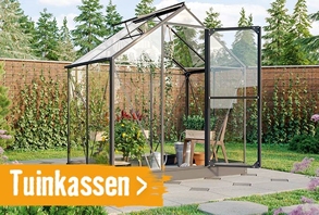 Tuinkassen | HORNBACH