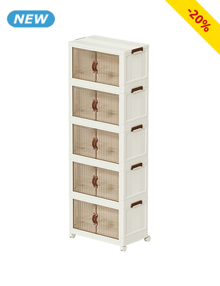 Aufbewahrungsschrank, B45 x H130x T27cm