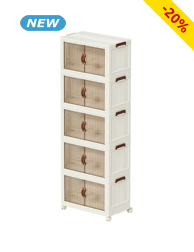 Aufbewahrungsschrank, B45 x H130x T27cm