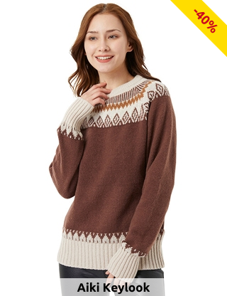 Pullover «Iris», braun/beige