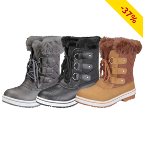 Damenstiefel, gefüttert, camel