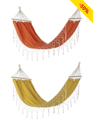 Hängematte «Fashion», senf