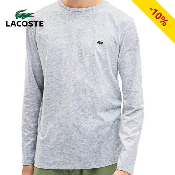 Lacoste Pullover mit Rundhalsausschnitt, grau