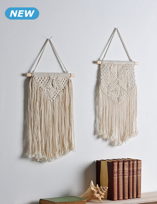 Wandbehang «Makramee», 2er-Set