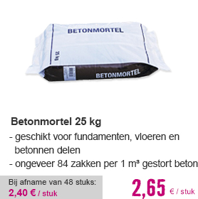 Betonmortel 25 kg | HORNBACH