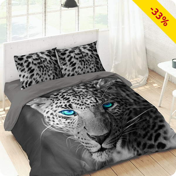 Duvetanzug «Leopard» 160 x 210 cm