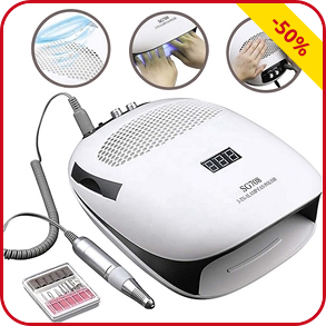 Nagellampe 3-in-1 «Studio Nail Expert»