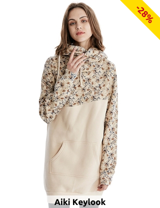 Langes, warmes Sweatshirt «Ines», beige