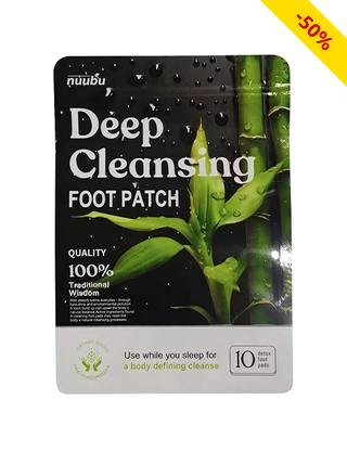 Nuubu Detox Fusspflaster, 2 x 10 Pads, für eine 10-Tages-Kur