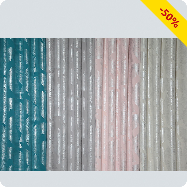 Lichtundurchlässiger Vorhang «Leaf», stein