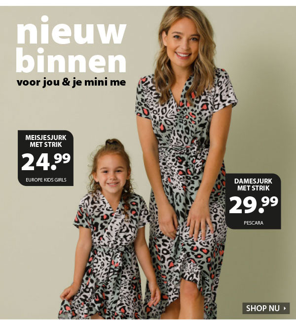 Nieuw binnen bij terStal - voor jou en je mini-me