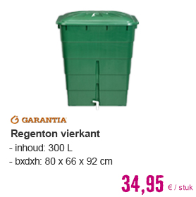 Regenton, vierkant met deksel 300 liter | HORNBACH