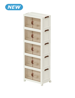 Aufbewahrungsschrank, B45 x H130x T27cm