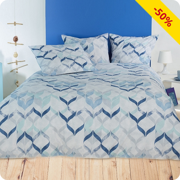 Duvetbezug «Gabriel» 160 x 210 cm + Pfulmenbezug 65 x 100 cm