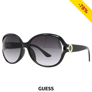 GUESS Grosse Sonnenbrille, schwarz