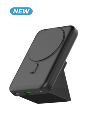 Kabellose Batterie «Magsafe Powerbank», 10'000 mAh, 22W