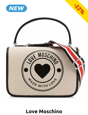 LOVE MOSCHINO Handtasche mit Logo-Print, beige