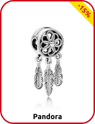 Schmuckstück «Traumfänger»