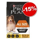 15% korting! Pro Plan 7 kg zakken droogvoer