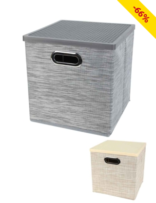 Aufbewahrungsbox, 27x28x27 cm, mit Deckel, silberfarben