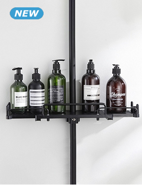 Badezimmerablage, ausziehbar, L32-48xB12xH8 cm