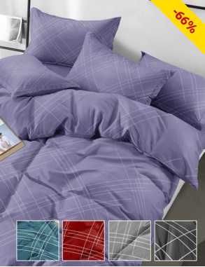 Duvetbezug «Lina» 160 x 210 cm + Pfulmenbezug 65 x 100 cm, lila